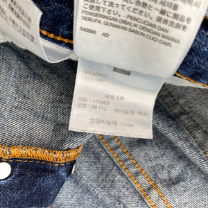 Levis s40505 hot sale